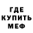 КЕТАМИН VHQ RockStazz