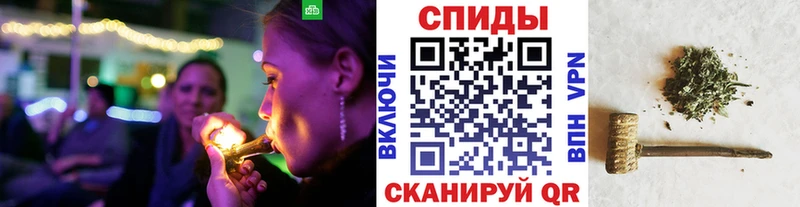Бутират бутандиол блэк спрут как войти Торопец