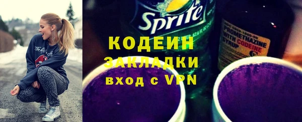 героин Нея