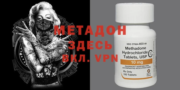 ПСИЛОЦИБИНОВЫЕ ГРИБЫ Нефтегорск