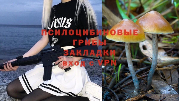 героин Нея