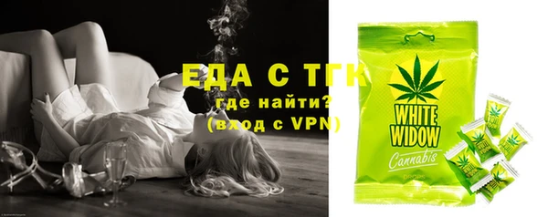 героин Нея