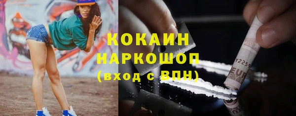ПСИЛОЦИБИНОВЫЕ ГРИБЫ Нефтегорск