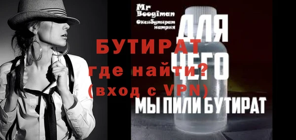 героин Нея