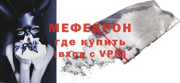 героин Нея