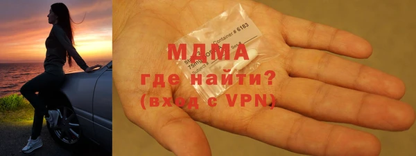 героин Нея