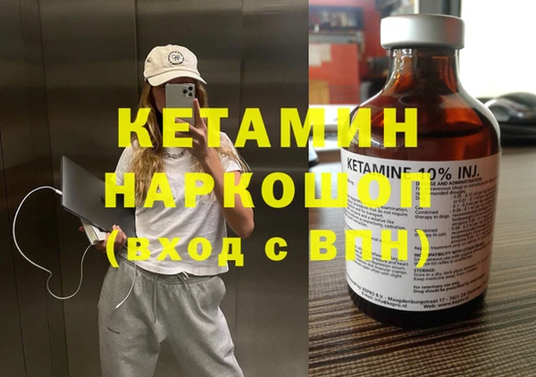героин Нея