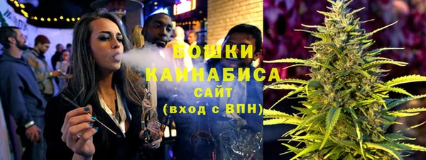 ПСИЛОЦИБИНОВЫЕ ГРИБЫ Нефтегорск