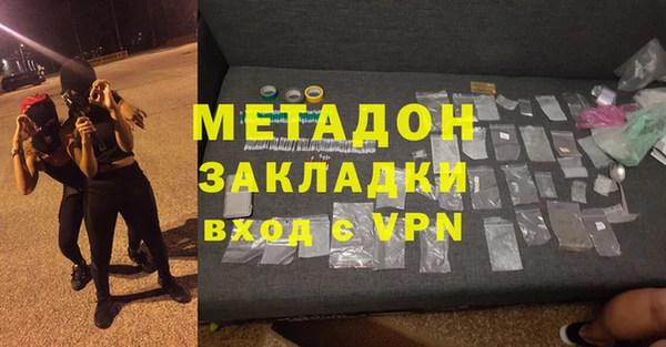 трава Нефтекумск