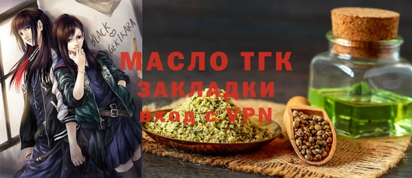 героин Нея