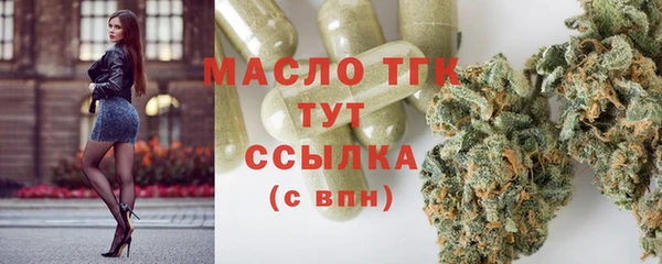 ПСИЛОЦИБИНОВЫЕ ГРИБЫ Нефтегорск
