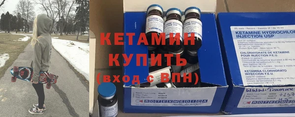 героин Нея