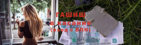 соль ск Болхов