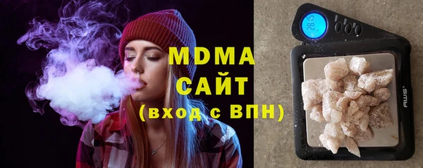героин Нея