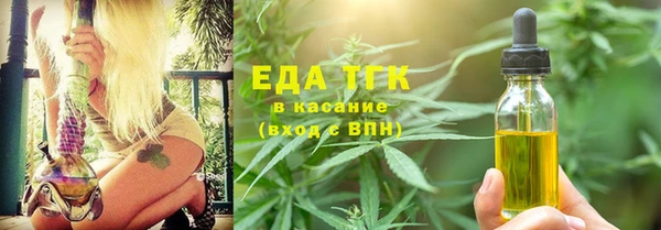 героин Нея