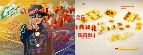 героин Нея