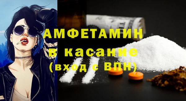 ПСИЛОЦИБИНОВЫЕ ГРИБЫ Нефтегорск