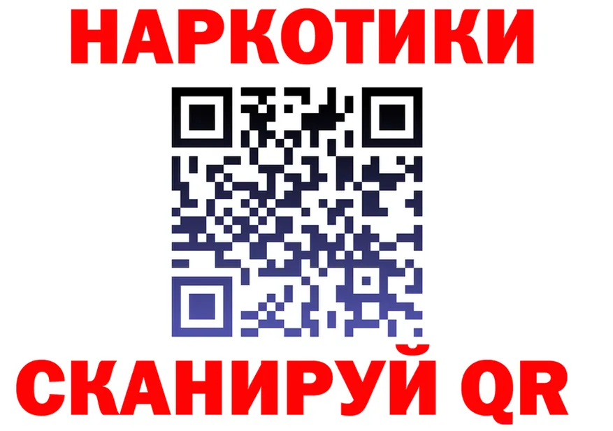 МЕФ 4 MMC зеркало shop kraken Торопец