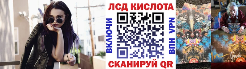 Марки N-bome 1,8мг  дарнет шоп  Торопец 